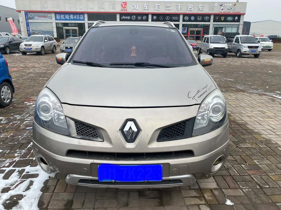 佛山73日产汽车与雷诺的合作，哈弗的低能耗柴油动力技术